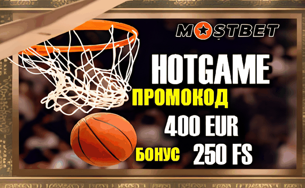 sultan-games-promokod-363.png