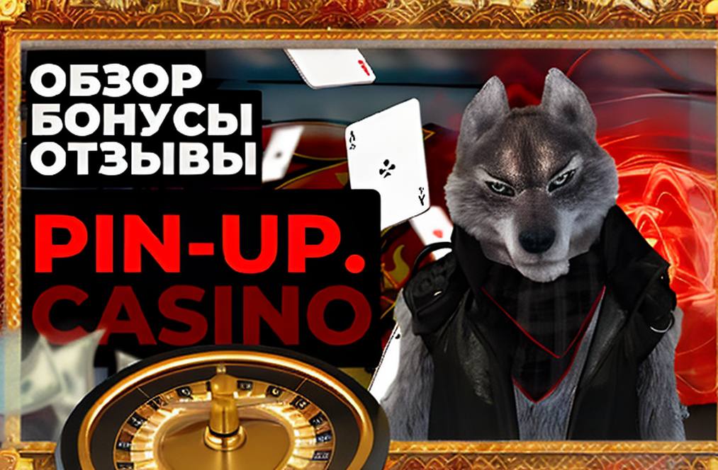 Sultan Kazino Promokod Bezdepozitnyj Bonus 703